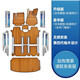 Xiaochang Ge 21 new Buick gl8 foot pad solid wood floor es 25s wood full surround Luzun 653t business vehicle modification special for real wood color [gold/silver bar middle seam] full car foot pad + trunk pad track decorative Buick GL8 - special for special car
