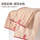 
Xiahu Shijia Men's Underwear 5A Antibacterial Anti-Mite Boxer Pants Natural Colored Cotton Non-Dyeing Mid-waist Boxer Shorts Men 9923 1 2XL [141-160Jin [Jin equals 0.5 kg]]
