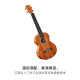 Том T7HF Performance Level Full Single Ukulele маленькая гитара 23 дюйма 26 -дюймовая мужчина и женщины -начинающие тени Peach Blossom Heart 26 -дюймовая модель электрической коробки T7
