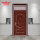 Shengshi Changlong anti-theft door entry security door home entrance door residential unit flat opening anti-theft door SSCL-FDM2960