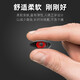 Wanmei Внедорожник Silicone Silicone Silicone Plugce Samsung Xiaomi Oppo Universal Vivo Мобильный телефон мягкие шляпы наушники аксессуары для наушников Bluetooth рукав рукав для наушников аксессуары для наушников прозрачный белый 4 кусочки (с коробкой для хранения)