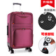 
Beifeiyan Large Capacity Suitcase Men's Universal Wheel Student Oxford Cloth Password Travel Box Business Suitcase Trolley Box Women's Black-wear-resistant Oxford Cloth Universal Wheel Zipper 20-inch [Carrying]