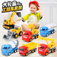 Ingeniería de gran tamaño Toys para niños Jugues para niños Excavador Excavador Sproveler Mezcla Excavadora de grúas Small WJ 9853 Proyecto 3 Instalación Versión de comercio electrónico