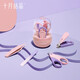 October Crystal Baby Nail Clipper Set Newborn Baby Toddler Nail Clipper Anti-Finger Pinching Powder