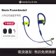 GJXBP Qiaosmai BeatsPowerbeats3 in-ear wireless Bluetooth headset magic sound sports ear-mounted pb3 electro-optical blue simple assembly accessories package one