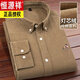 Hengyuanxiang Spring and Autumn Retro Cotton Corduroy Men's Shirt Long Sleeve Cotton Middle-aged Jacket Casual Shirt Warm Men's Bright Yellow Cotton Single Clothes 41/XL 130-145Jin Jin is equal to 0.5 kg