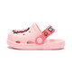 B.Duck Little Duck Chaussures pour enfants pour les enfants NOUVEAU SUMBRE SUMPRE DES BOYPLES BURMANTS CARTOON CARIAU MIGNE HOME THOS CHAPEL
