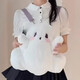 Ouyin Small Schoolbag Rucksack Frauen personalisierte Puppe Plüschpuppe Japanisch niedliche Geistermädchen Lustige Cartoon -Rucksack Ghost Netter Geister -Rucksack (verstellbare einzelne Schulter und Schultergebrauch)