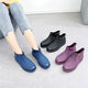 Oxygen Drache Regenschuhe Frauen Kurzrohr Frauen Mode Regenschuhe Frauen Erwachsene koreanische Wasserschuhe Autowaschküche Anti-Slip-Wasserdichte Lila 138 37
