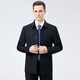 Anislun noble light luxury brand wool jacket men's jacket lapel solid color non-iron breathable comfortable middle-aged business casual jacket thick loose large size wool top men 2285 blue size 185/XXL