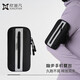 Sinofan running mobile phone arm bag sports mobile phone bag outdoor running equipment lightweight water-repellent fitness mobile phone case wrist sleeve arm bag YDB07 black