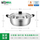 Shunda (SND) hot pot 304 stainless steel soup pot flat-bottom cooking pot noodle cooking gas induction cooker universal hot pot pot inner diameter 28CM (suitable for 4-6 people)