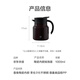 Jing Tokyo-made stewed teapot ceramic liner 1L tea water separation insulation kettle old white tea office tea brewing kettle