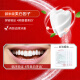 Zhonghua teeth whitening toothpaste fresh mint 200g new and old packaging random