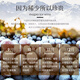 Mogao (MOGAO) wine red wine, ice wine sweet fruit wine, ice red 500ml*6 whole box gift box