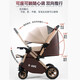 Benang Kinderwagen kann sitzen und liegen, leichter stoßdämpfender Klappkinderwagen, Zwei-Wege-BB-Kinderwagen, verbessertes Khaki + Ein-Knopf-Einhandklappung + kann sitzen und liegen + Zwei-Wege-Schieben + Vierrad-Hochkonfiguration