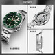 Seiko (SEIKO) No. 5 series men's Japanese and Korean watch Green Submariner 100m waterproof mechanical watch Valentine's Day gift SRPD63K1