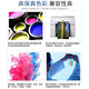 
EPSON D880 / D700 dry color expansion printer special ink cartridge 200ML original D700 light magenta LM/ 1 pc