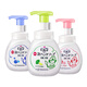 KAO (KAO) Desinfectante para la mano para niños Detergente ácido débil desinfectante para bebés Tasa antibacteriana 99.9% (240*3 botellas) Original importado
