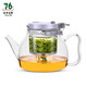 Taiwan 76 schwimmende Tasse Teekannen wärmeresistente Glas Innere Filter Abnehmbar waschbarer Linglong Blume Rot und grüner Tee-Set Tee Maker FW-691 Single Topf
