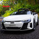 
Xingchenhao Audi children's electric car four-wheel drive car remote control four-wheel baby toy car can be seated in children's car RSGT black + four-wheel drive + remote control + sway + leather seat + soft wheel