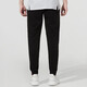 Nike (NIKE) men's pants spring new style sports pants knitted tucked feet casual sports pants small feet pants windproof trousers DA9859-010/AJ classic style/washed black gray L