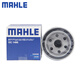 Filtro de filtro de filtro de máquina Mahle (Mahle) Filtro de red de red adaptado a los accesorios de mantenimiento del motor automotriz de Chery OC1466 Arrizo GX 18-19 Modelo 1.5T