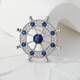 Ancient Brooch Men's Bossom Brooch High-end Brooch Simple Brand Badge Collar Pin Father's Day Gift Practical Gift for Dad High-end Rudder Crystal Brooch-Blue Diamond