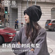Xue Qianman Hat Women's Autumn and Winter Style Pile Hat Letters Versatile Thickened Warm Knitted Wool Hat Plus Velvet Baotou Hat