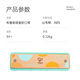 Hape(德国)早教玩具音乐启蒙乐器初学者入门木质顺音阶口琴薄荷E8473
