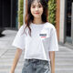 Ran Yilan wide navel short white cotton T-shirt for women short sleeves 2021 summer new short high waist top T-shirt 897# (short) S 60-85Jin [Jin equals 0.5 kg]