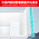 Xingxing (XINGX) [must-have for stocking up] Xingxing freezer commercial large capacity freezer 518/718 liters L Fully refrigerated large freezer Preservation dumplings/meatballs/fresh meat large freezer [408 liters-35] 1.356 meters Electronic temperature control with lock
