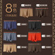 Yuan Knight Fong underwear men's pure long velvet cotton antibacterial boxer pants mid-waist breathable boxer pants loose large size shorts New Year gift boxer G1105 [Shallow coffee + dark coffee + royal blue + black] 4 pieces 4XL (185) (175-220Jin [Jin equals 0.5 kg])