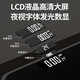 TrueX [full-inclusive large scale surface] High-precision electronic scale Human body accurate weighing scale Jin [Jin equals 0.5 kg] Scale charging model household weight loss special intelligent wireless scale pet scale upgraded model + larger and thickened: quiet night black
