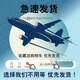 XMSJIC695ETM001 RX3i系列的以太网接口模块 IC695ETM001 TM001 TM001