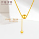 Liufu Jewelry Light and Shadow Gold Foot Gold Ball Coin Gold Beads 5G Gold Necklace Set Gift Priced 006490NA 8.62 grams (including labor cost 1,396 yuan)