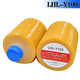 Japan LUBE CN FS2-7 Fanuc MY2-7 Sumitomo injection molding oil AL2-JSO-7 butter grease MY2-7 700CC