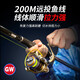 Guangwei (GW) Great White Shark Line Super Tension Long-range Fishing Line Main Line Taiwan Fishing and Sea Fishing Nylon Line Fishing Gear Supplies Great White Shark Long-range Fishing Line 200 Meters No. 2.0