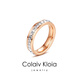 Colaivkloia baby's breath ring for women rose gold pair ring couple ring fashion ring 520 Valentine's Day birthday gift Tk0326 new rose gold baby's breath US size 7