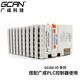 GCAN uses plug-in expansion I/O GC-1008 with Guangcheng Technology PLC and adapter