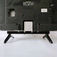 Adecuado para Skyworth TV Base 32E361W/362W/360E/380F/680F/510E/660E/690C