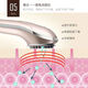 Jindao Beauty Instrument Home Export- und Importgerät Face Multi-Effect Radio Frecency Beauty Instrument Face Massager KD9905 Golden