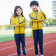童然小学生校服套装幼儿园园服春秋装儿童秋季英伦学院风运动班服定制 黄色(春秋9902两件套) 110cm