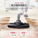 Philips Vacuumer Cleaner para el hogar Hommanspista potente y potente alfombra de piel de gato Eliminación de polvo especial y eliminación de ácaros FC9735/