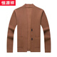 Hengyuanxiang knitted woolen sweater cardigan for men spring and autumn new style men's thin outer sweater large size top coat sheepskin sweater black 175/XL 130Jin Jin equals 0.5kg -145Jin Jin equals 0.5kg