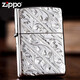 ZIPPO lighter genuine sterling silver deep carving graceful Lingxiao flower (trace) kerosene men's limited collection zp graceful Lingxiao flower (trace) DY9918DK