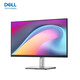 Dell (DELL) P2425H 23.8-inch monitor 1080P IPS screen 100HZ hardware-level anti-blue light rotation and lifting micro frame supports wall-mounted P2422H upgraded version P2425H (VGA+HDMI+DP) interface