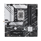 英特尔（Intel）13代酷睿CPU 华硕B760主板CPU套装 板u套装 华硕 PRIME B760M-A WIFI D4 i7-13790F 盒装