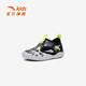 ANTA Children's Sandals 2023 Summer New Baby Boys' Shoes Breathable and Easy to Bend Baotou Beach Shoes Mall Same Style Baby Boy Chip Gray/Black/Green-3 24 Sizes
