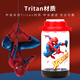 Disney (Disney) Kinderwasserbecher mit Strohkindern und Lecksof-Direkt-Trinkbecher-Becher-Sommer-Plastikbecher Dual-Purple-Student Outdoor Sports 520 ml 5012 Spider-Man Red Double Cover Model
